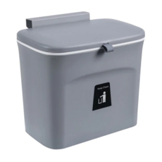 雙開壁掛垃圾桶 7L, 灰色