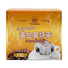 品皇咖啡 黃金曼特寧濾掛式咖啡, 10g, 10包, 1盒