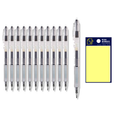 東亞 Q Knock 素色筆 0.4mm 12入 + Twocobi 黃色便利貼 套組, 黑色, 1套