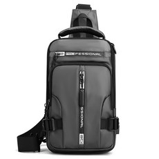 Hilio 男士單肩斜背包 側背包, 灰色