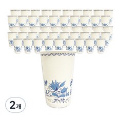DaiHanWellbeingAluminiumFoilDish 歐式花朵紙杯 380ml, 2個
