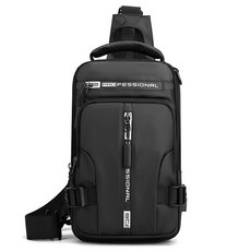 Hilio 男士單肩斜挎包, 黑色