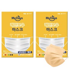 마이데이즈 MB필터 레인보우 일회용 컬러 덴탈 마스크 중형 M, 30개입, 2개, 머스타드카멜