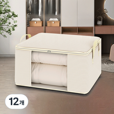 리빙공감 스트라이프 손잡이 이불 정리 보관함, 옐로우, 12개
