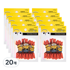미니언즈 홀로그램 스티커 바나나, 혼합색상, 20개