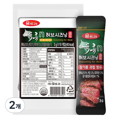 WOOMTREE 肉類與香草調味鹽 10入, 30g, 2個