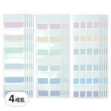 투코비 인덱스 스티커 메모 모란디컬러 대형 60p + 중형 120p + 소형 240p 세트, 4세트