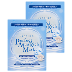 SENKA 專科 台灣公司貨 完美保濕亮澤面膜, 7片, 2盒