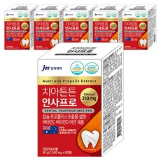 jw Pharmaceutical Insa Pro鈣蜂膠萃取保健錠 90g, 6盒, 60顆