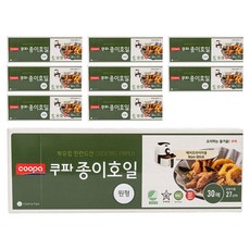 Cuppa 紙箔圓形 30p, 9個