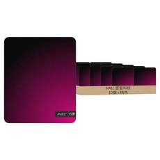 MAtc 昱皇科技 E系列 環保霓彩滑鼠墊 經濟型 MP-E01MT 桃色, 10個