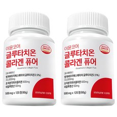 穀胱甘肽膠原蛋白補充錠 60g, 120顆, 2罐