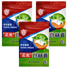 正光 勁絲膏 雷公根貼布 草本嚴選 清涼舒適 伸縮延展, 3包, 8片