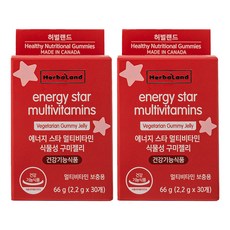 HerbaLand Energy Star綜合維他命素食軟糖 30顆入, 2個, 66g