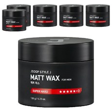 J-sup Style J for Men 超硬啞光蠟, 120g, 6個