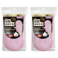 minono 米諾諾 去角質特粗沐浴手套, 顏色隨機, 2個, 1入