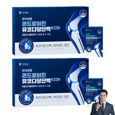 한미양행 콘드로이친 뮤코다당단백 플러스 180g, 2개, 180정