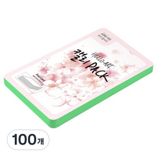 紙文化 Hello Art 書法包 厚款光滑明信片 200g 11 深綠色, 100個, 104 x 153 mm
