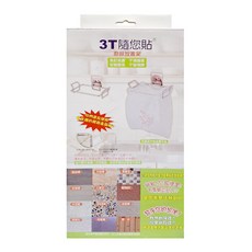 PMU必美優 3T隨您貼功能掛勾系列 廚餘架, 1個, 銀色