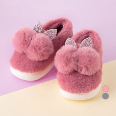 JumpingChickpea 兒童絨球兔子毛絨懶人鞋