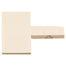 N次貼 再生紙便條本 備忘 留言 回電 指示 記錄等用途, 黃色, 100張, 12本