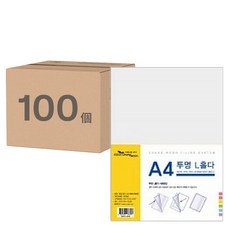 ECO Chungwoon L型夾 A4, 透明色, 100個