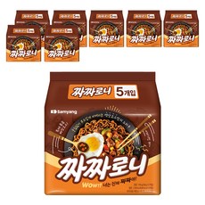 Chacharoni 140g, 40個