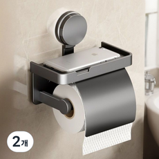 Ju and Ji 多用途免鑽孔吸盤式層架附蓋衛生紙架, 灰色, 2個