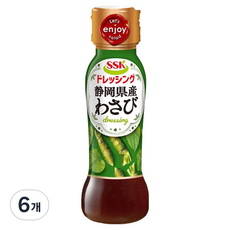 에스에스케이 시즈오카 와사비 드레싱, 6개, 160ml
