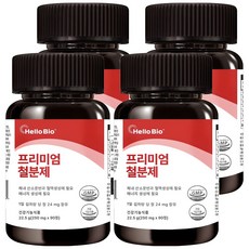 헬로바이오 프리미엄 철분제, 90정, 4개
