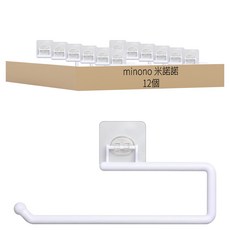 minono 米諾諾 不留痕廚房紙巾架 紙巾架29 x 10.5 x 1.7cm 貼片6 x 6 x 1.2cm 12個, 白色, 1組