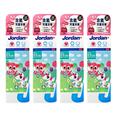 Jordan 兒童牙膏 適齡含氟溫和配方清潔牙齒 無糖且不含SLS, 75g, 4條, 0~5歲