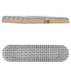 強力黏性紗窗修補膠帶, 20個