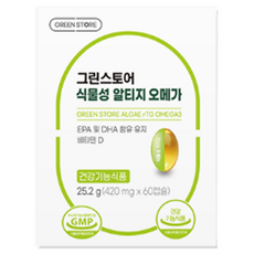 GREEN STORE 藻類Omega3軟膠囊 25.2g, 1盒