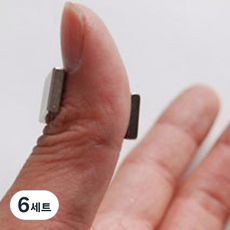 페인트인포 모던 타공판 사각자석 4p 세트 1 x 1 x 0.2cm, 6세트