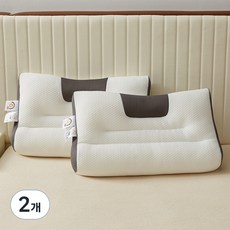 Hawaiisleep 舒適護頸高密度頸椎枕, 灰色, 2個
