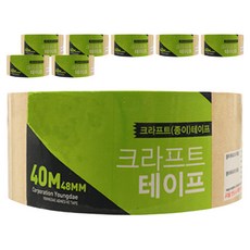 Daebaktape 靜音封箱牛皮紙膠帶 40m, 米色, 8個