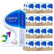 Safeway 無感超薄型衛生套 52mm, 15個, 1152盒