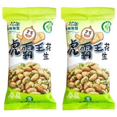 虎尾鎮農會 虎霸王花生 香蔥, 70g, 2包