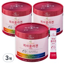 비타할로 피쉬 콜라겐 석류맛, 180g, 3개