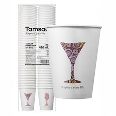 Tamsaa 印花紙杯 410ml, 100個, 8組