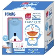 Muse 幕斯 洗手機套裝 +白色皂香補充瓶, 哆啦A夢 藍色, 1組