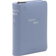 The Christian Literature Society of Korea 改譯改訂版 焦點聖經 21世紀聖詩 特迷你 (拉鍊 / 靛藍色)