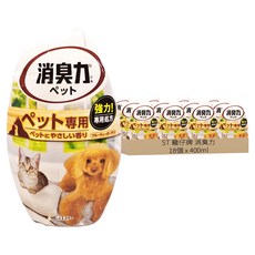 ST 雞仔牌 消臭力 部屋消臭力 花香 除寵物異味, 18個, 400ml