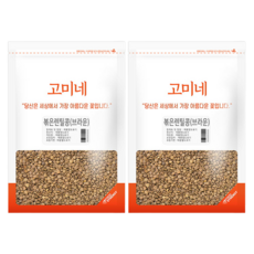 Gourmine 烤棕色扁豆, 1kg, 2包