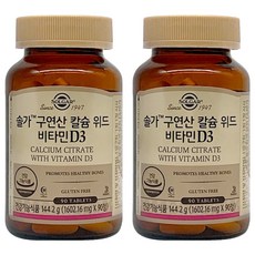 SOLGAR 檸檬酸鈣&維他命D3補充錠, 90顆, 2個