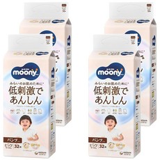 滿意寶寶 moony 日本版 頂級有機棉褲型尿布 12~22kg, XL, 128片