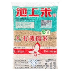 池上鄉農會 有機糙米, 1.5kg, 1包