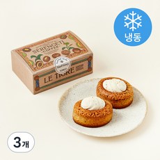 세렝게티커피 얼그레이 티그레 (냉동), 60g, 2개입, 3개
