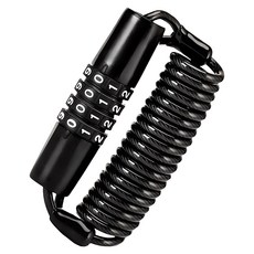 ROCKBROS 洛克兄弟 便攜式鋼纜線鎖 T609, 黑色, 1個